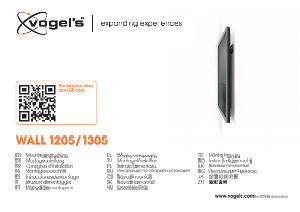 Manual Vogel's WALL 1205 Suport pe perete