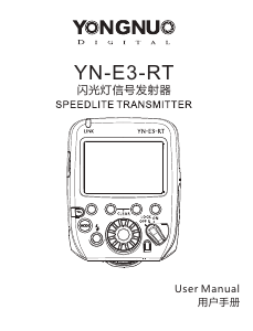 Manual Yongnuo YN-E3-RT Speedlite Transmitter