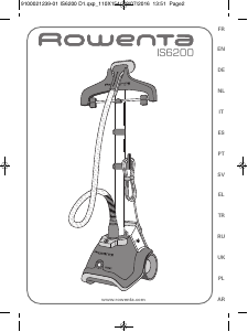 Manual Rowenta IS6200D1 Vaporizador de vestuário