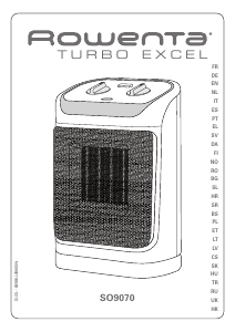 说明书 RowentaSO9070F2 Turbo Excel暖气机