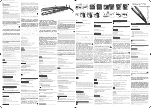 كتيب جهاز فرد الشعر SF6220E0 Rowenta