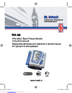 Manual B.Well WA-88 Blood Pressure Monitor