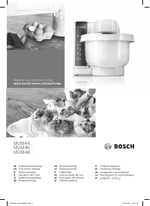 Käyttöohje Bosch MUM48W11 Jalustasekoitin