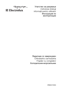 Руководство Electrolux ENN31650 Холодильник с морозильной камерой