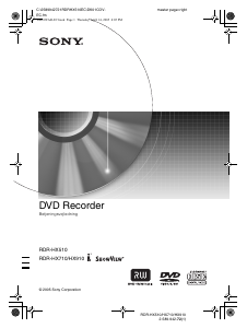 Brugsanvisning Sony RDR-HX910 DVD afspiller