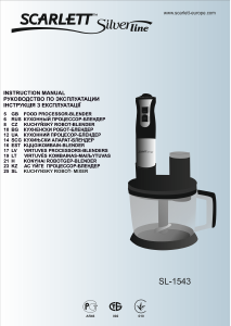 Kasutusjuhend Scarlett SL-1543 Silverline Blender