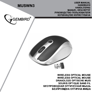 Instrukcja Gembird MUSWN3 Mysz