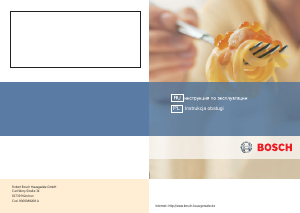 Руководство Bosch PCP615M90E Варочная поверхность