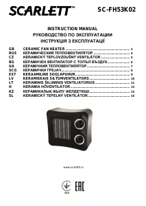 Руководство Scarlett SC-FH53K02 Обогреватель