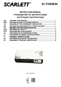 Руководство Scarlett SC-FH53K04 Обогреватель