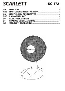 Kasutusjuhend Scarlett SC-172 Ventilaator