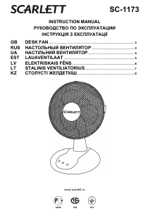 Rokasgrāmata Scarlett SC-1173 Ventilators