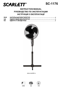 Посібник Scarlett SC-1176 Вентилятор