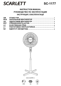 Kasutusjuhend Scarlett SC-1177 Ventilaator