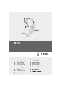 Посібник Bosch MFW1550 М'ясорубка