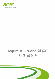 사용 설명서 에이서 Aspire Z22-780 데스크톱 컴퓨터