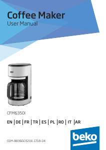 كتيب ماكينة قهوة CFM6350I بيكو