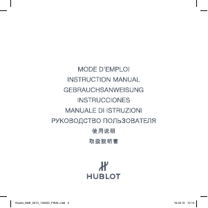Handleiding Hublot 521.CQ.1420.LR.JUV18 Classic Fusion Chronograph Juventus Horloge