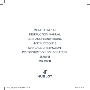 Handleiding Hublot 510.CM.7170.CM Classic Fusion Ceramic Blue Horloge