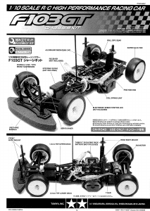 Handleiding Tamiya F103GT Radiobestuurbare auto