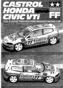 説明書 タミヤ FF-01 Catrol Civic VTi ラジコンカー