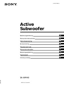 Bedienungsanleitung Sony SA-WM40 Subwoofer