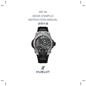 Handleiding Hublot 909.NX.1120.RX Mp Mp-09 Tourbillon Bi-Axis Titanium Horloge