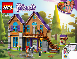 Руководство ЛЕГО set 41369 Friends Дом Мии