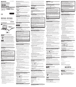 Manual de uso Sony HD-SG5 Disco duro