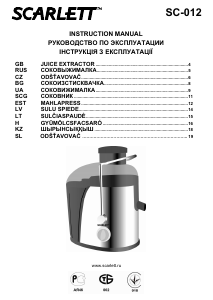 Vadovas Scarlett SC-012 Sulčiaspaudė