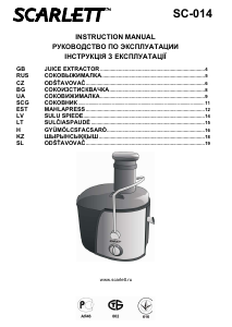 Használati útmutató Scarlett SC-014 Gyümölcscentrifuga