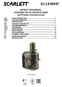 Наръчник Scarlett SC-JE50S07 Сокоизстисквачка