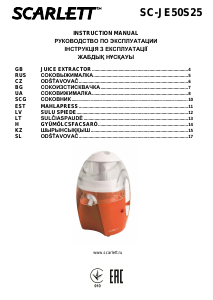 Руководство Scarlett SC-JE50S25 Соковыжималка