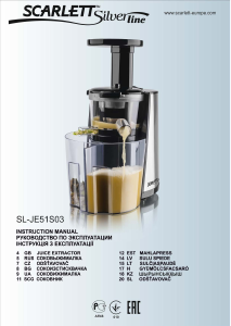 Manual Scarlett SL-JE51S03 Silverline Juicer