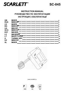 Посібник Scarlett SC-045 Ручний міксер