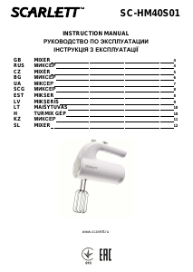 Manual Scarlett SC-HM40S01 Hand Mixer