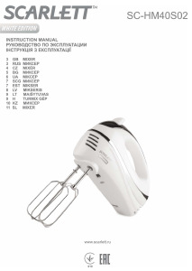 Manual Scarlett SC-HM40S02 Hand Mixer