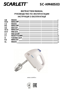 Manual Scarlett SC-HM40S03 Hand Mixer