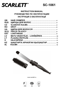 Руководство Scarlett SC-1061 Стайлер для волос