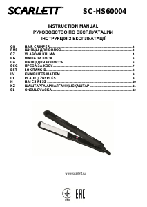 Rokasgrāmata Scarlett SC-HS60004 Matu taisnotājs