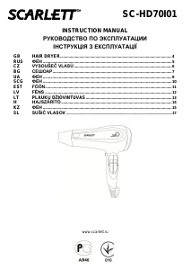 Rokasgrāmata Scarlett SC-HD70I01 Matu žāvētājs