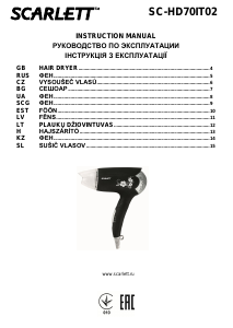 Vadovas Scarlett SC-HD70IT02 Plaukų džiovintuvas