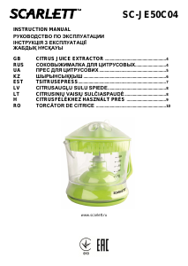 Handleiding Scarlett SC-JE50C04 Citruspers