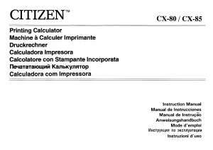 Руководство Citizen CX-80 Печатающий калькулятор