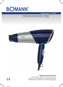 Manual Bomann HT 1844 CB Hair Dryer