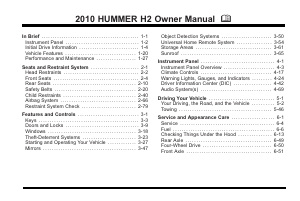 Manual Hummer H2 (2010)
