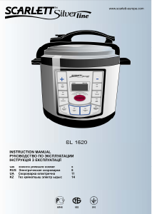 Manual Scarlett SL-1529 Pressure Cooker