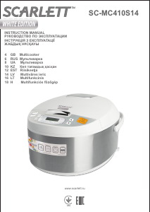 Manual Scarlett SC-MC410S14 Multi Cooker