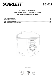 Manual Scarlett SC-411 Multi Cooker