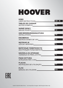 Handleiding Hoover HGV64SXV W Kookplaat